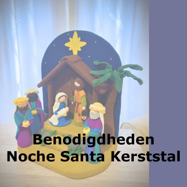 Benodigdheden Noche Santa Kerststal - Durable Coral